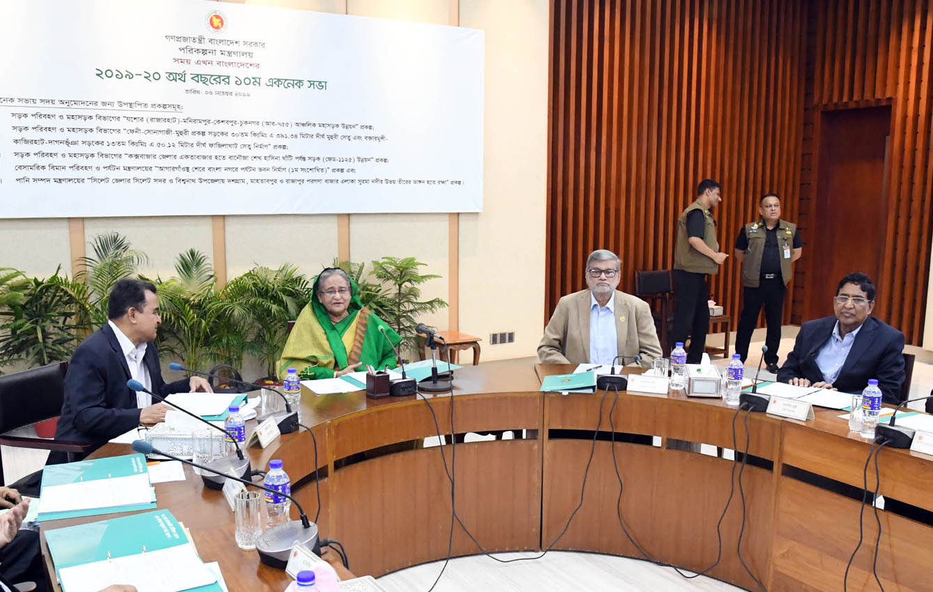 ECNEC session to create history